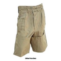 UK Khaki Aertex Tropical Battledress Jacket